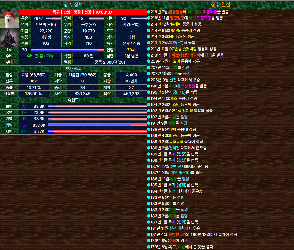 스크린샷 2026-01-15 192201.png