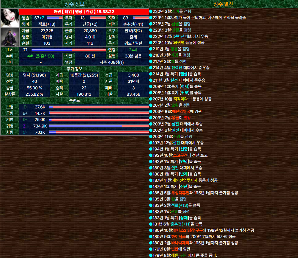 스크린샷 2026-04-29 234432.png