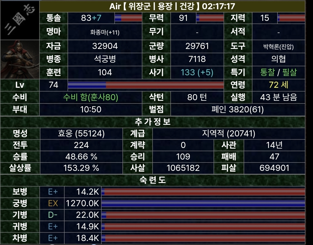 Screenshot_20250523_013339_Samsung Internet.jpg