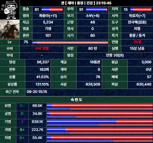 K-001.png