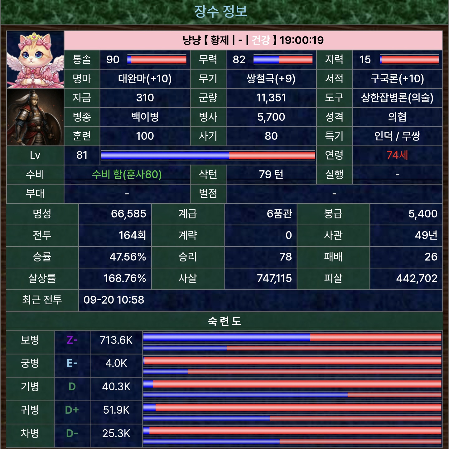 Screenshot_20260920_180316_Samsung Browser(1).jpg